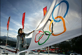 Колесников: Олимпиада-2022 может пройти в Украине