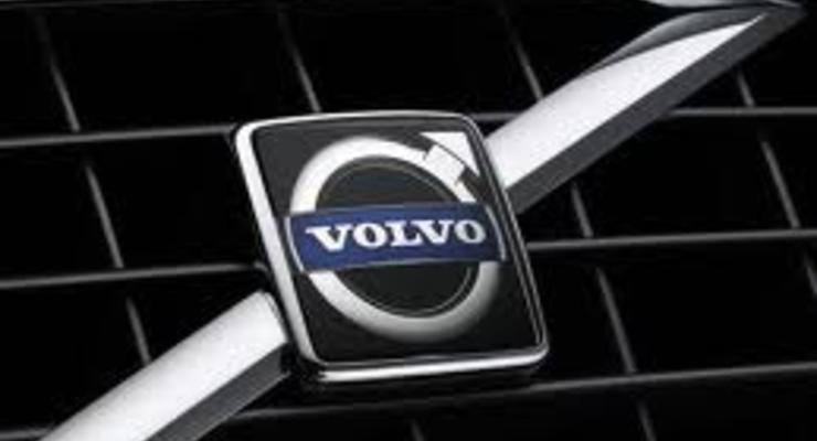 Geely купил Volvo за 1,8 млрд долларов