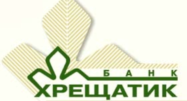 Банк «Хрещатик» увеличит уставный капитал