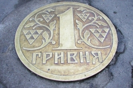 В 2010 инфляция не превысит 13%