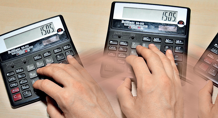 Бухгалтерию разрешили подавать в электронном виде