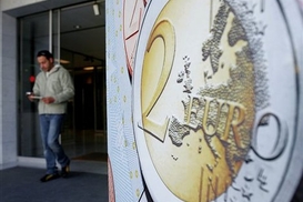 Евро продолжает дорожать в Украине