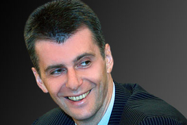 Российский олигарх построит в Турции 7-звездочный отель