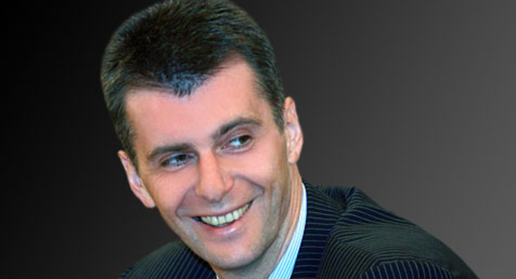 Российский олигарх построит в Турции 7-звездочный отель