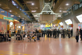 Названы худшие аэропорты мира