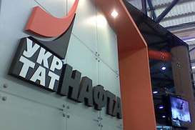 Укртатнафта увеличила убыток вдвое