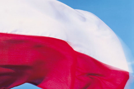 Назначен посол Украины в Польше