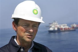 Глава BP уходит в отставку
