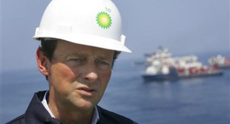 Глава BP уходит в отставку