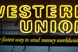 Western Union вводит новые тарифы