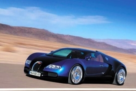 У Bugatti появится конкурент