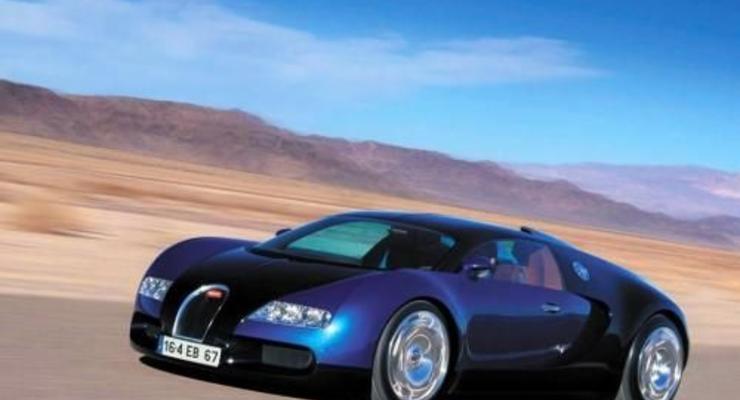 У Bugatti появится конкурент