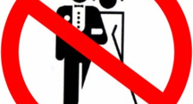 Украинцы стали меньше разводиться