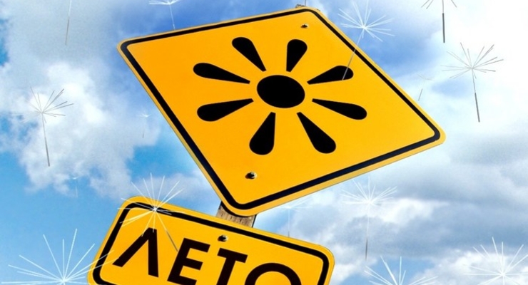 В Украине будет мокро и жарко