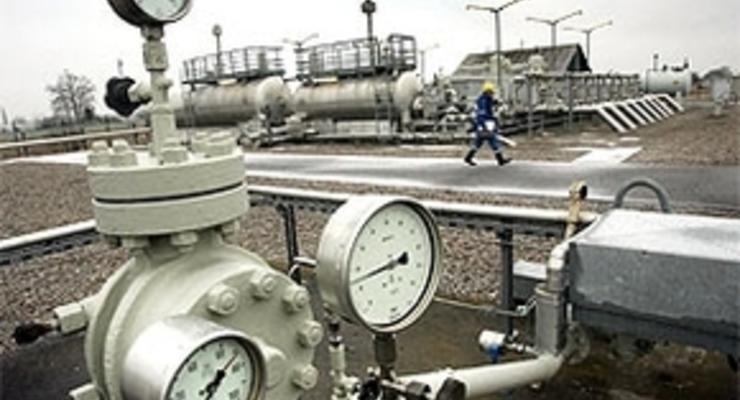 "Нафтогаз Украины" открыл новое месторождение газа