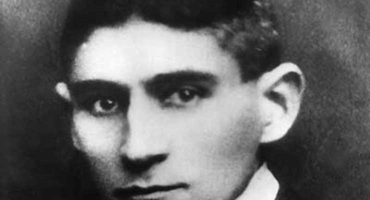 Банковское хранилище с рукописями Кафки вскроют