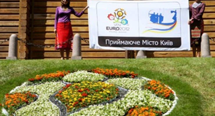 Киев определился сколько построит гостиниц к ЕВРО-2012