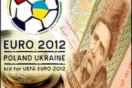 434 млн грн ушло на подготовку к Евро2012 Харькова