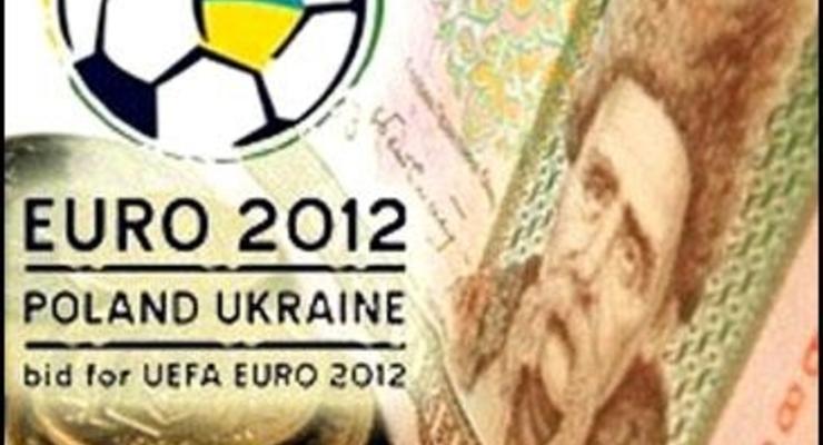 434 млн грн ушло на подготовку к Евро2012 Харькова