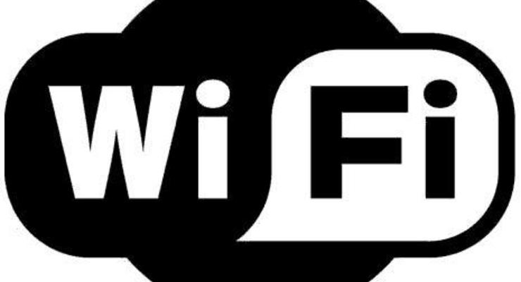 В Citroen появится WiFi