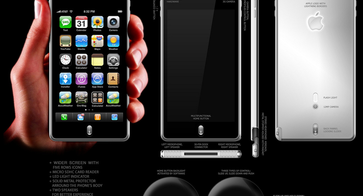 iPhone в Украине вне закона