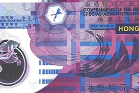 Самые красивые деньги мира