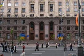 В Столице появился «Кодекс Киевлянина»