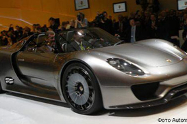 Porsche представил самый дорогой спорткар