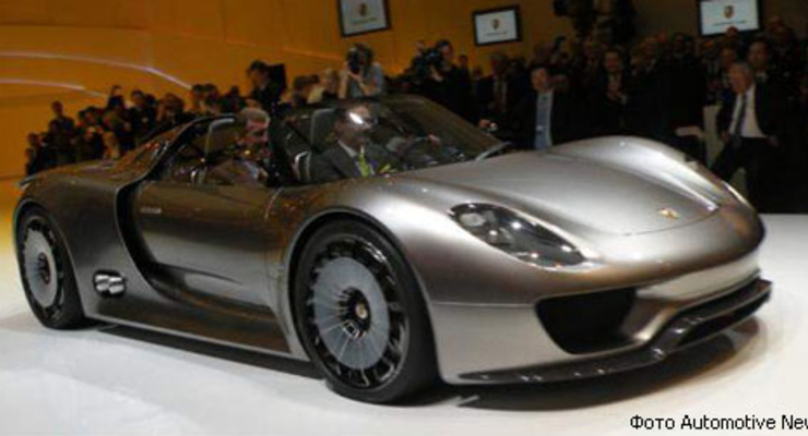 Porsche представил самый дорогой спорткар