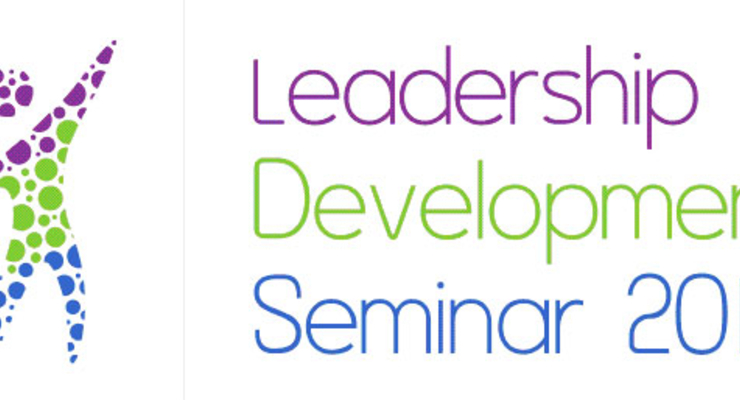 Online трансляция Leadership Development Seminar 2010