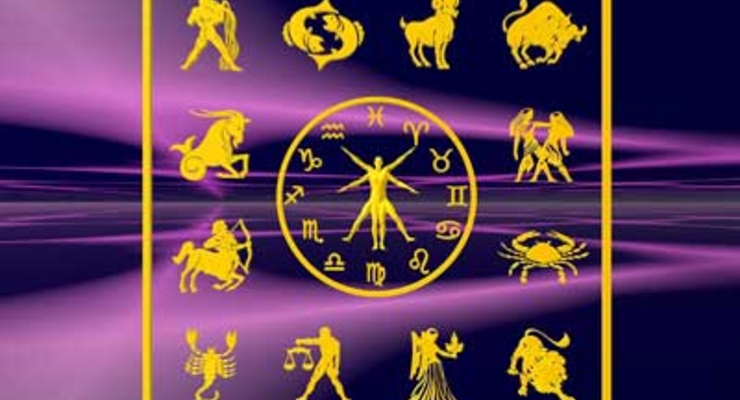 Гороскоп на неделю с 12 по 18 июля