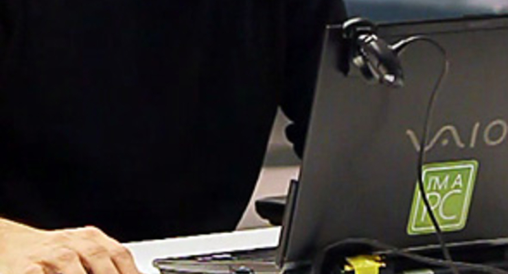 Создан ноутбук с невидимой мышкой