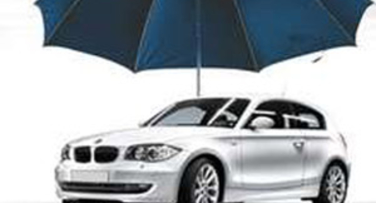 Тариф на страхование авто снизится