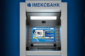 Имэксбанк увеличил прибыль на 2,5 млн гривен