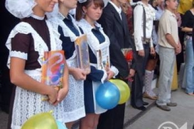 В школах ввели 11-летку