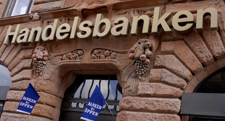 В Стокгольме пытались ограбить банк с захватом заложников