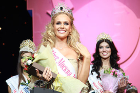 Выбрана Мисс Москва-2010