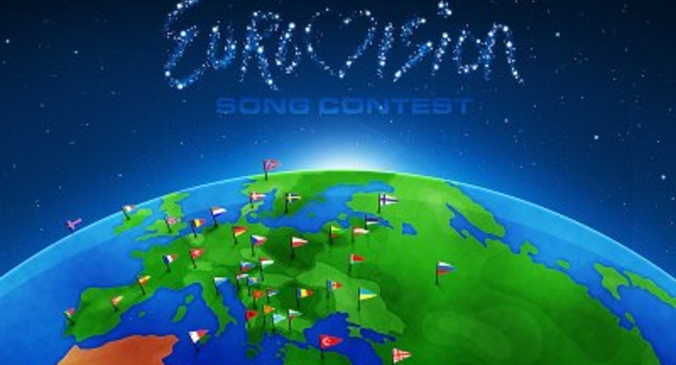 Объявлен конкурс на Евровидение-2011