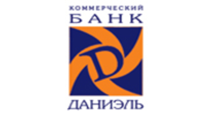 Банк "Даниэль" увеличит уставный капитал