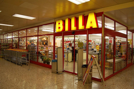 Самые дорогие продукты - в Дании