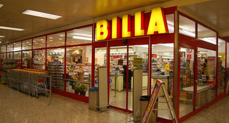 Самые дорогие продукты - в Дании