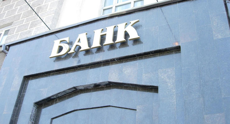 В Киеве снова ограбили банк