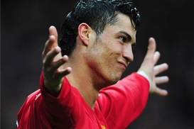 Криштиану Роналду женится на российской модели