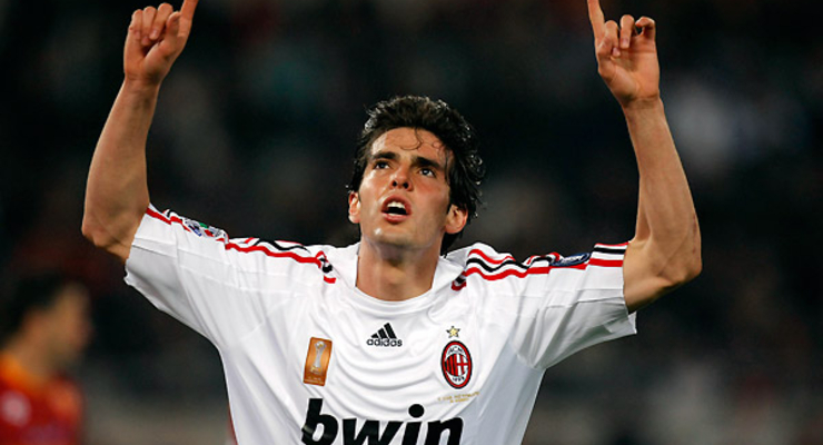 Кака: Мы хотим финишировать на первом месте в группе