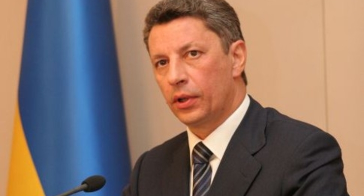 Бойко: Эра дешевого газа и нефти закончилась