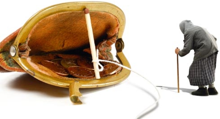 В Украине женщины будут уходить на пенсию в 60