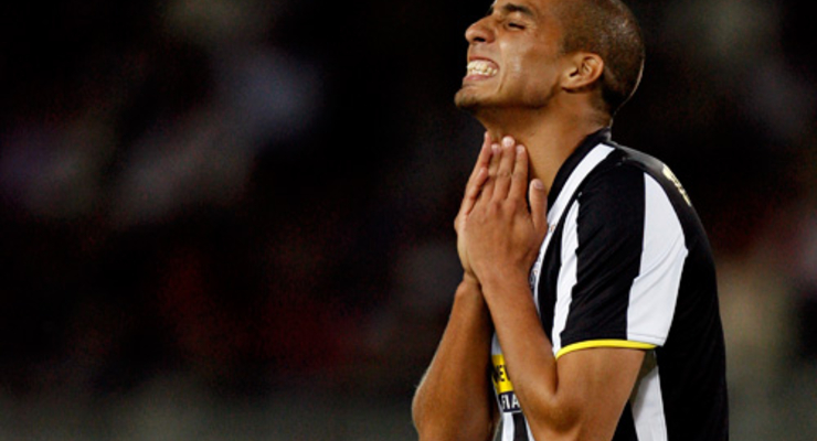 «Динамо» готов выложить за Давида Трезеге 2,5 млн евро