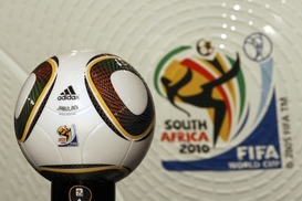 Диего Годин не поможет Уругваю в матче с Мексикой