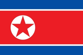 В КНДР запретили прямую трансляцию ЧМ-2010