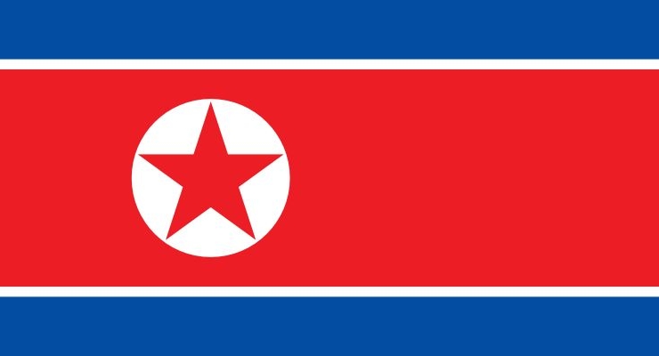 В КНДР запретили прямую трансляцию ЧМ-2010